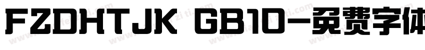 FZDHTJK GB10字体转换